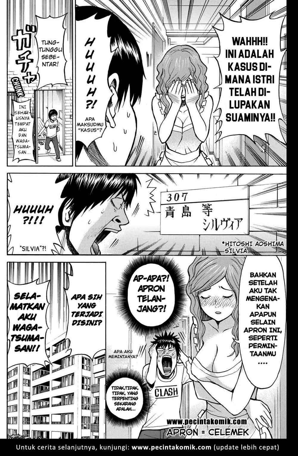 Wagatsuma-san wa Ore no Yome Chapter 3 - halaman 38