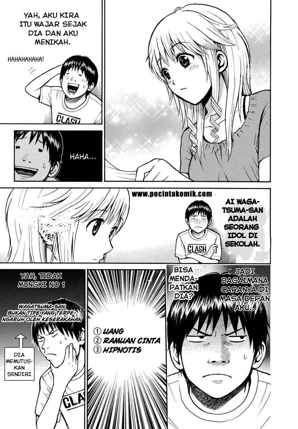 Wagatsuma-san wa Ore no Yome Chapter 3 - halaman 5