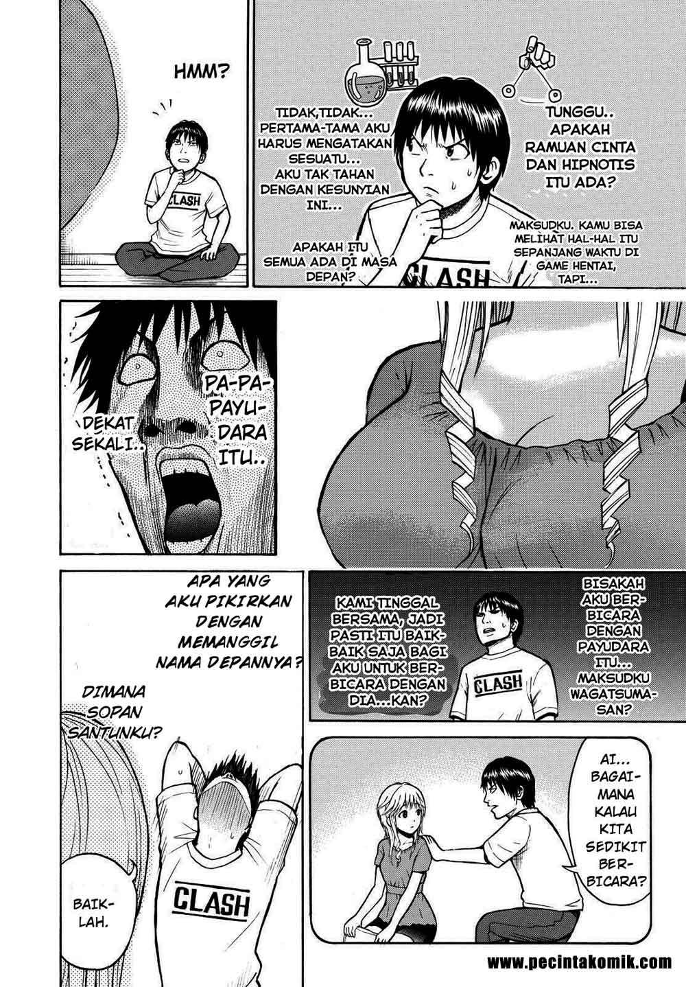 Wagatsuma-san wa Ore no Yome Chapter 3 - halaman 6