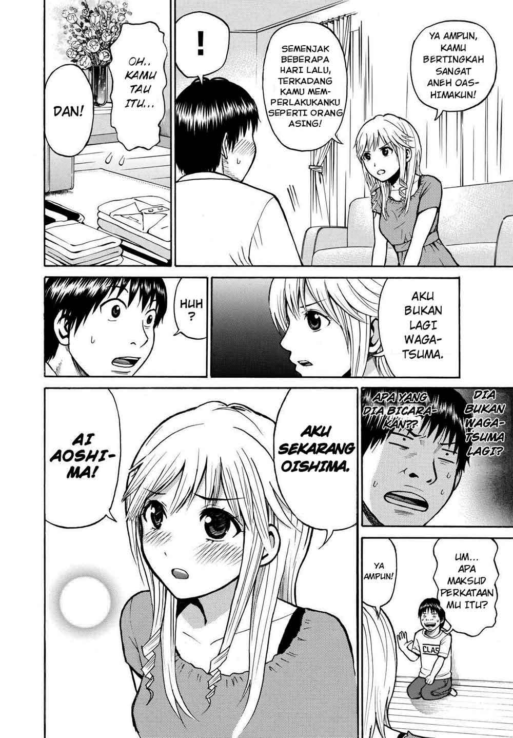 Wagatsuma-san wa Ore no Yome Chapter 3 - halaman 8