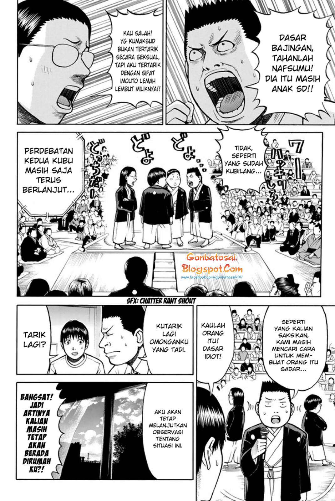 Wagatsuma-san wa Ore no Yome Chapter 30 - halaman 11