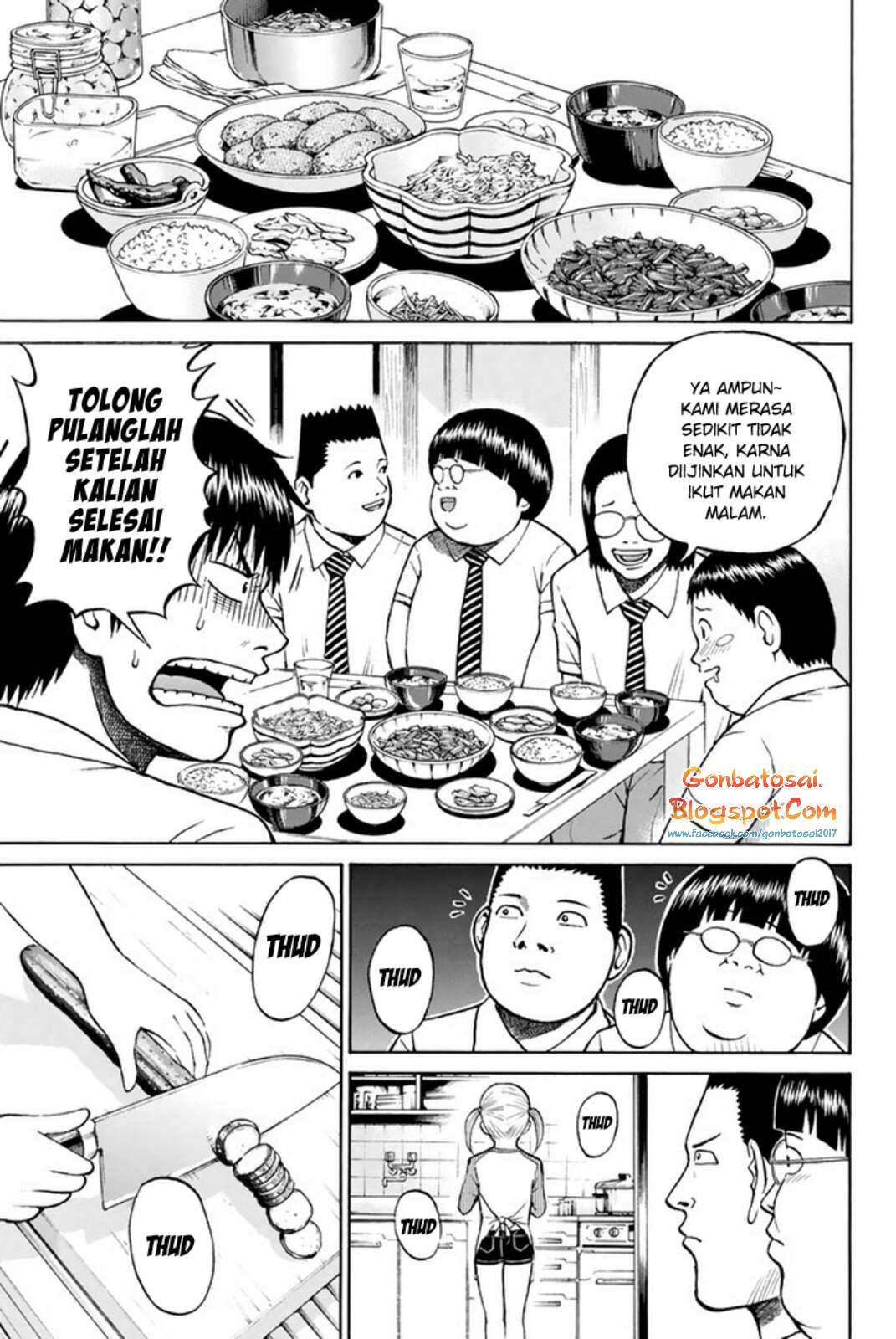 Wagatsuma-san wa Ore no Yome Chapter 30 - halaman 13