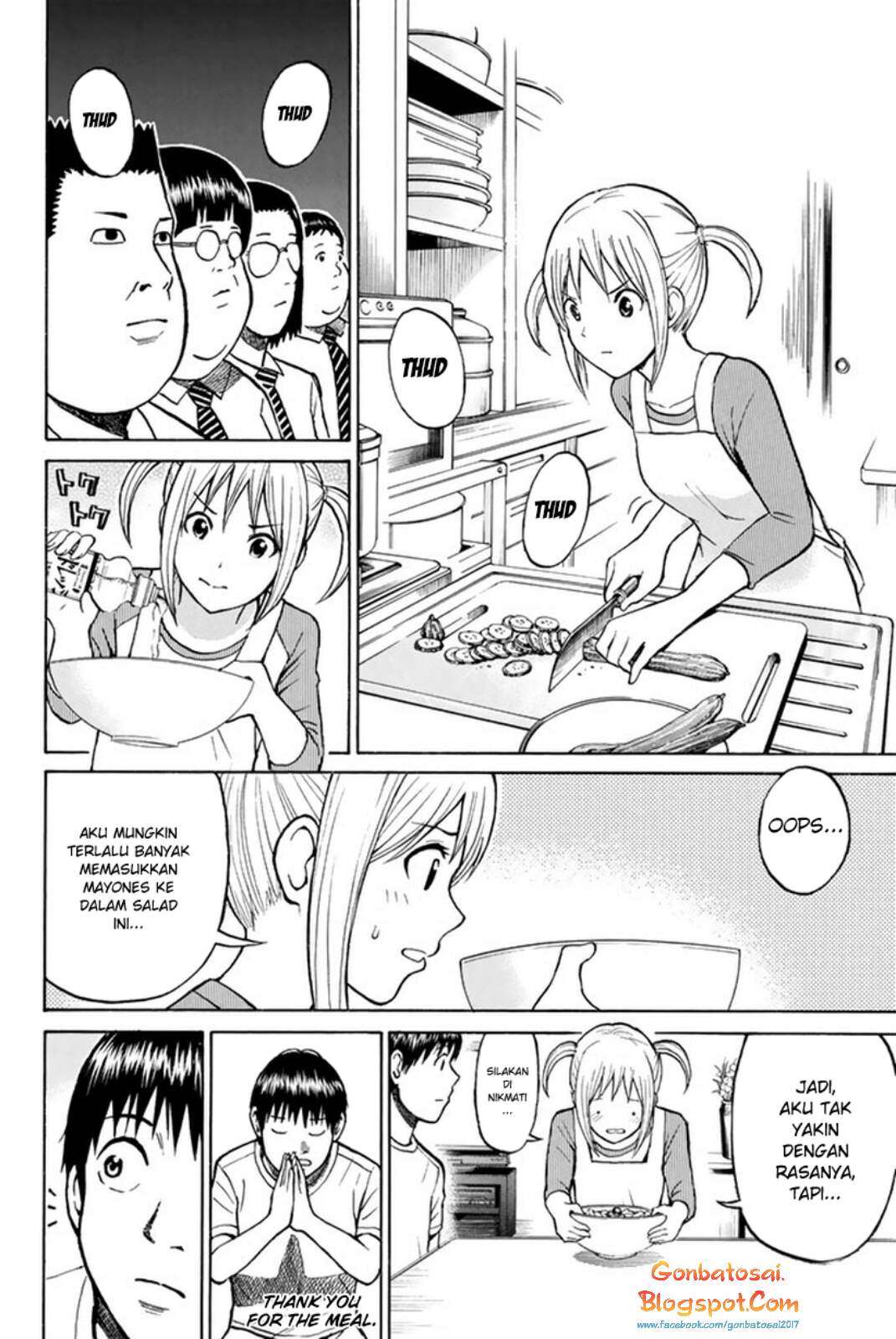 Wagatsuma-san wa Ore no Yome Chapter 30 - halaman 14
