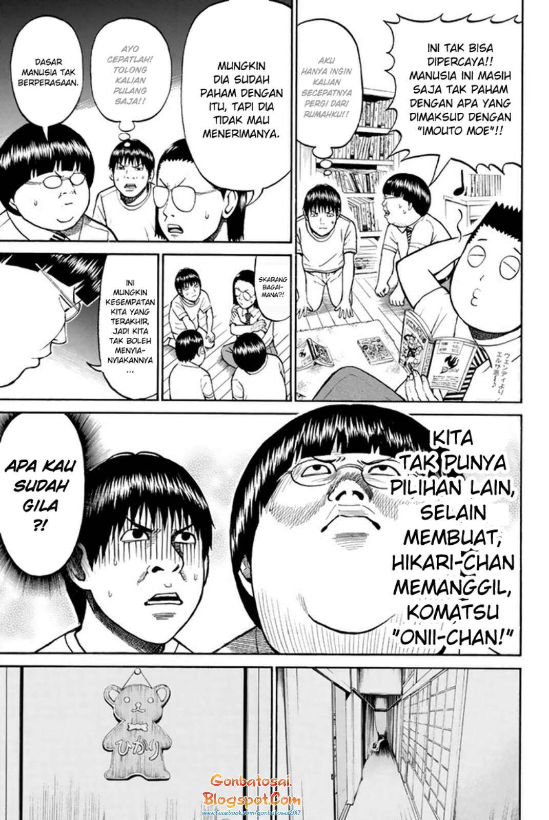 Wagatsuma-san wa Ore no Yome Chapter 30 - halaman 17