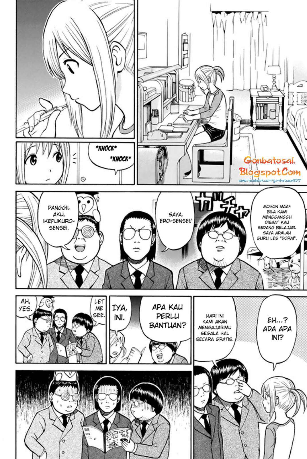 Wagatsuma-san wa Ore no Yome Chapter 30 - halaman 18