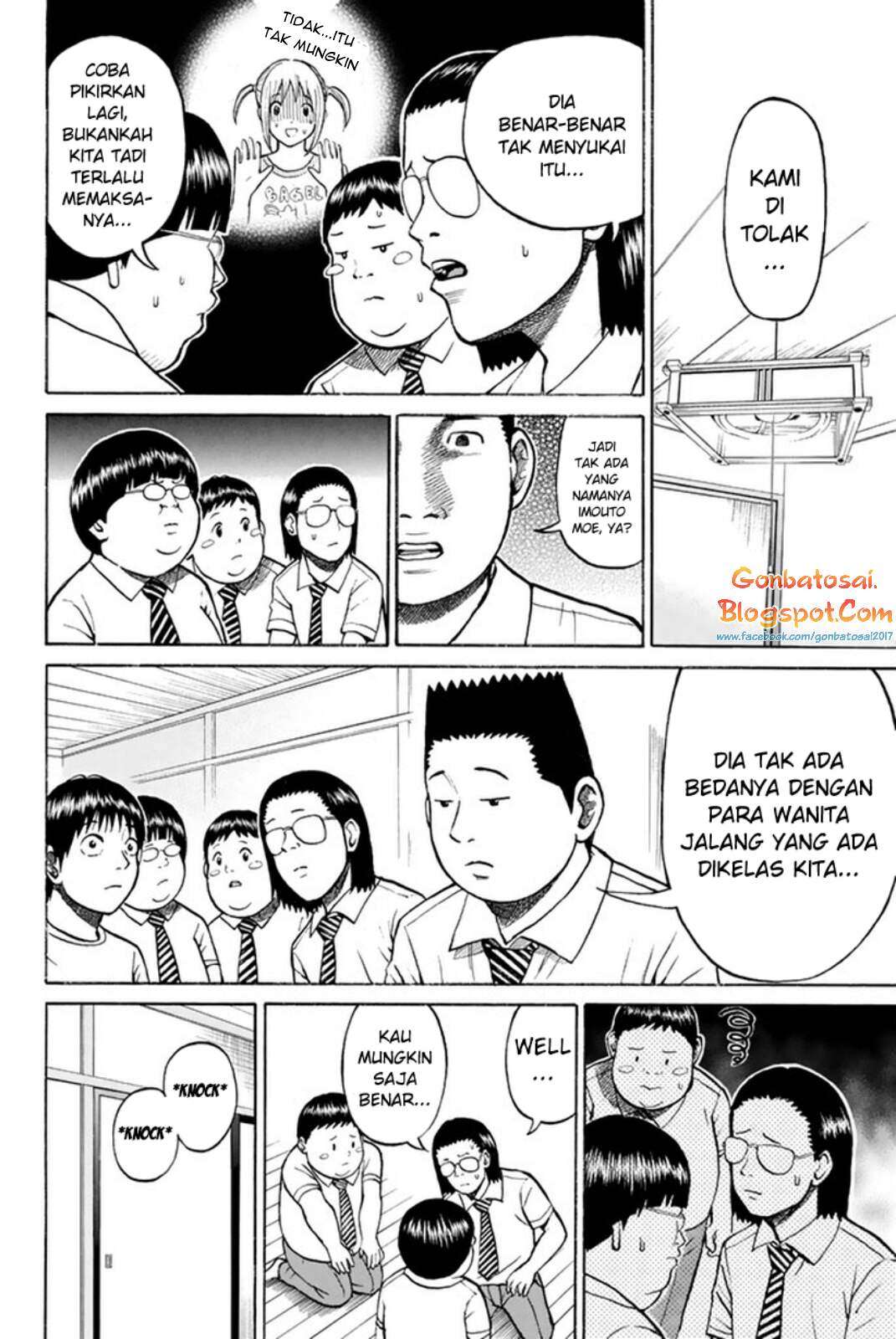 Wagatsuma-san wa Ore no Yome Chapter 30 - halaman 21