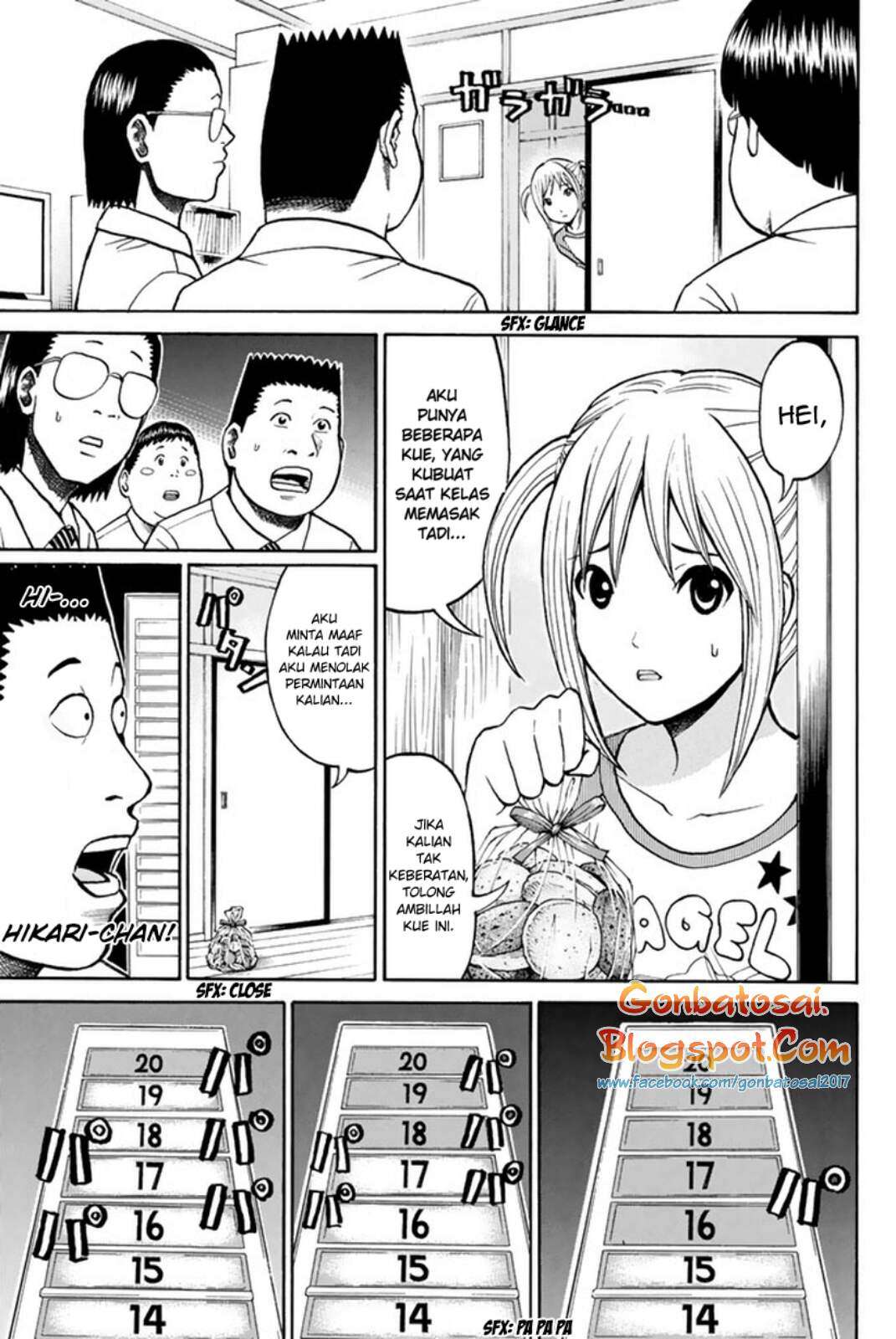 Wagatsuma-san wa Ore no Yome Chapter 30 - halaman 22