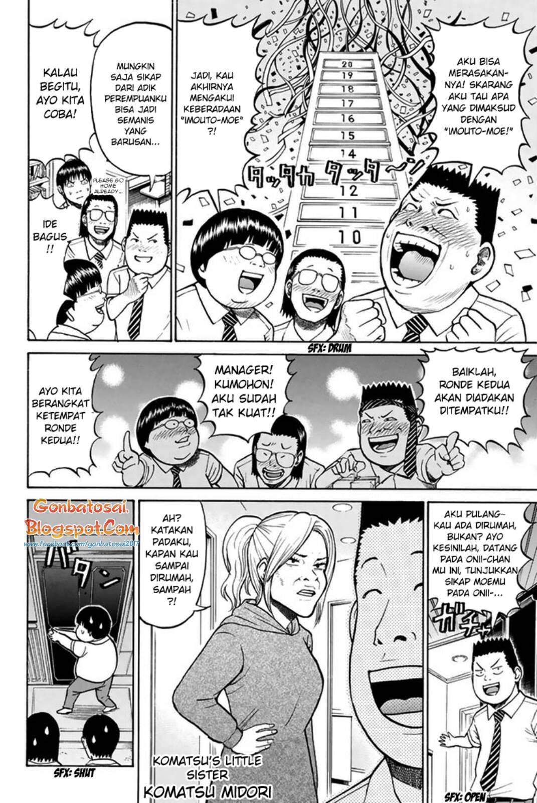 Wagatsuma-san wa Ore no Yome Chapter 30 - halaman 23
