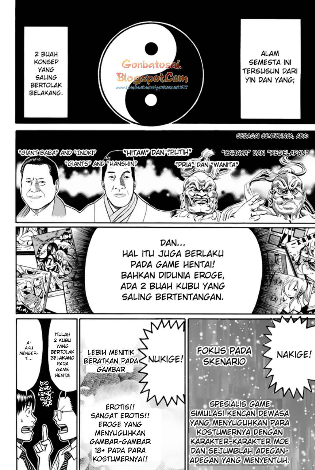 Wagatsuma-san wa Ore no Yome Chapter 30 - halaman 3