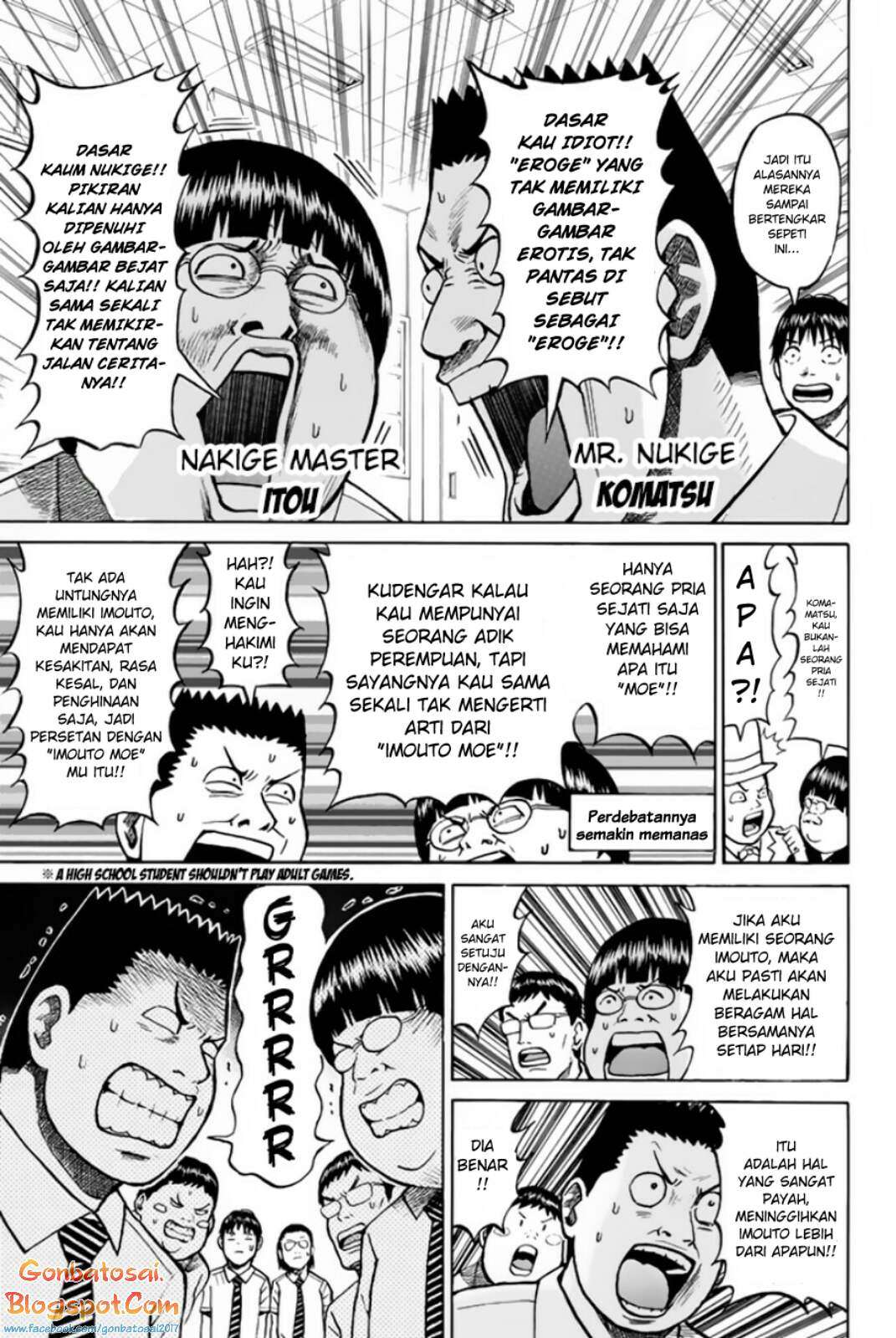 Wagatsuma-san wa Ore no Yome Chapter 30 - halaman 4