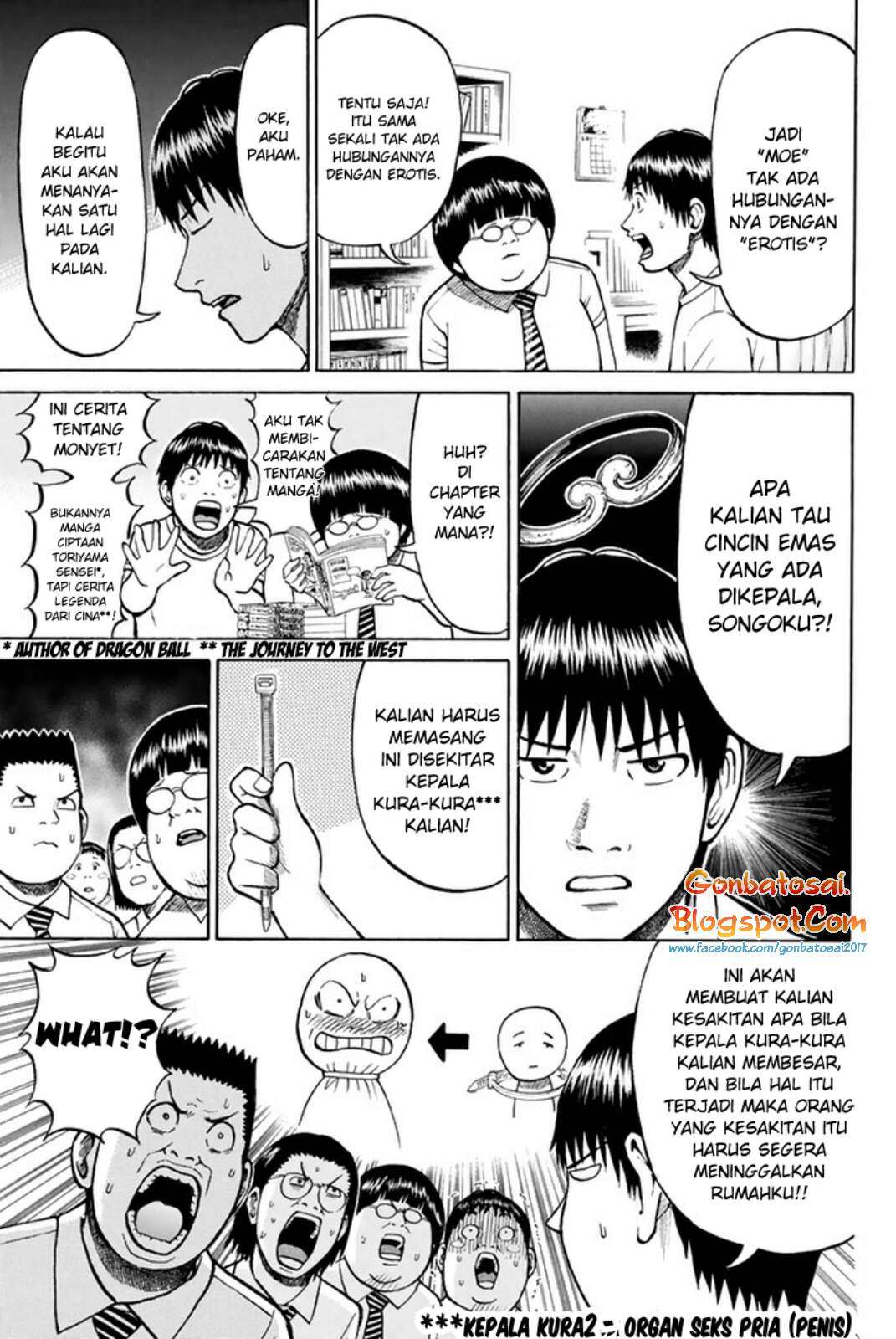 Wagatsuma-san wa Ore no Yome Chapter 30 - halaman 8