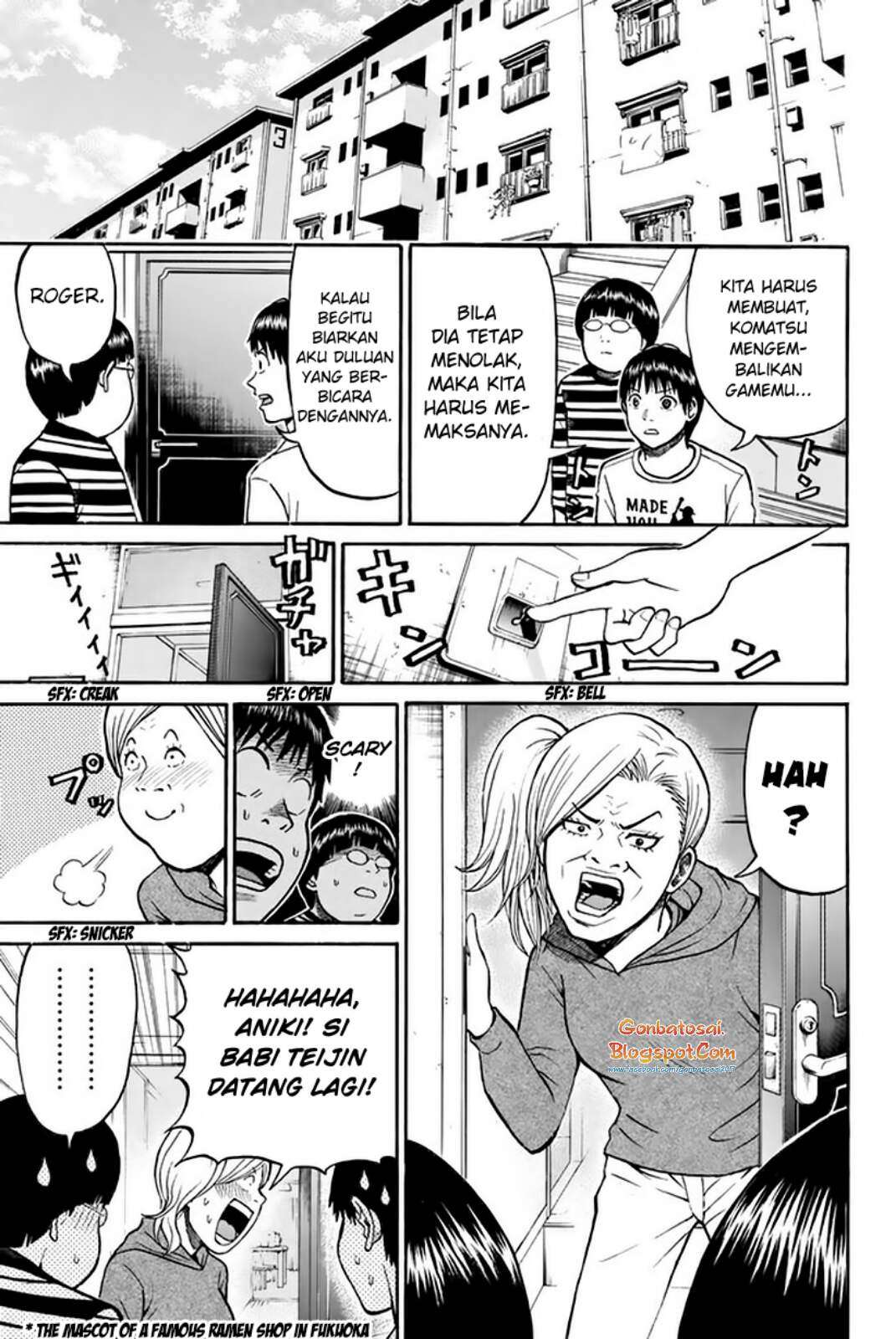Wagatsuma-san wa Ore no Yome Chapter 31 - halaman 10