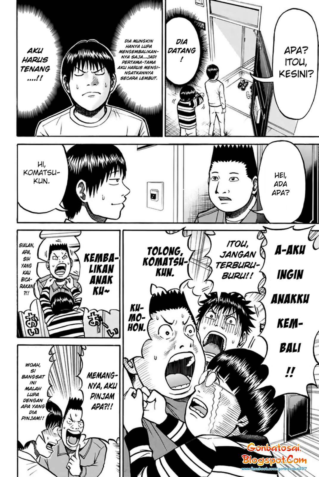 Wagatsuma-san wa Ore no Yome Chapter 31 - halaman 11