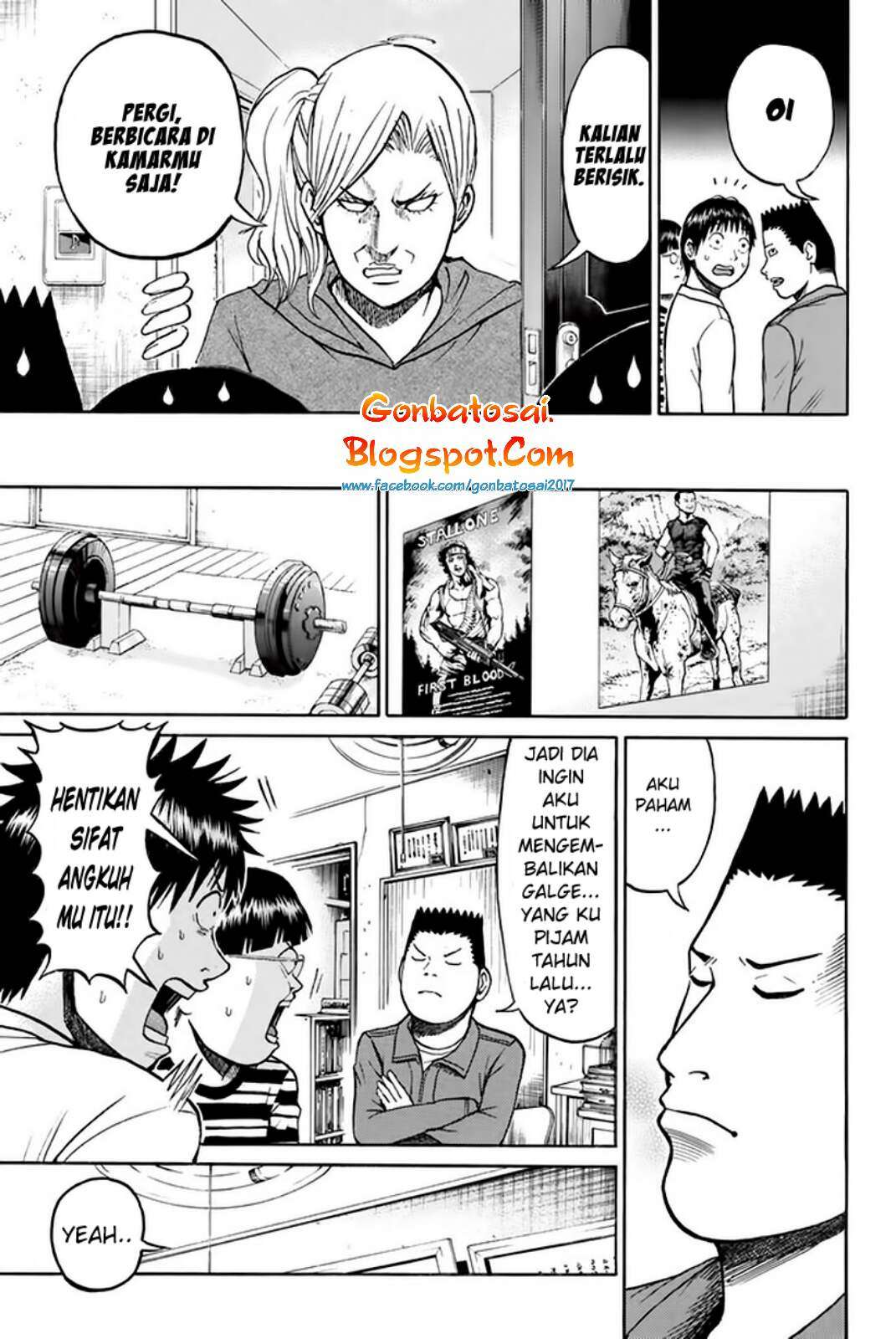Wagatsuma-san wa Ore no Yome Chapter 31 - halaman 12
