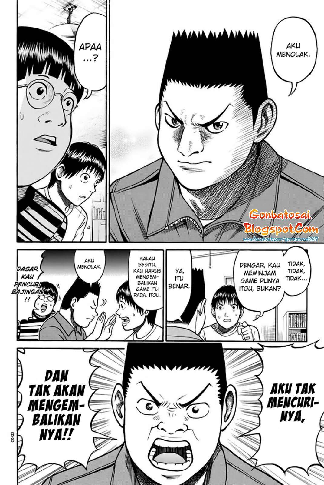 Wagatsuma-san wa Ore no Yome Chapter 31 - halaman 14
