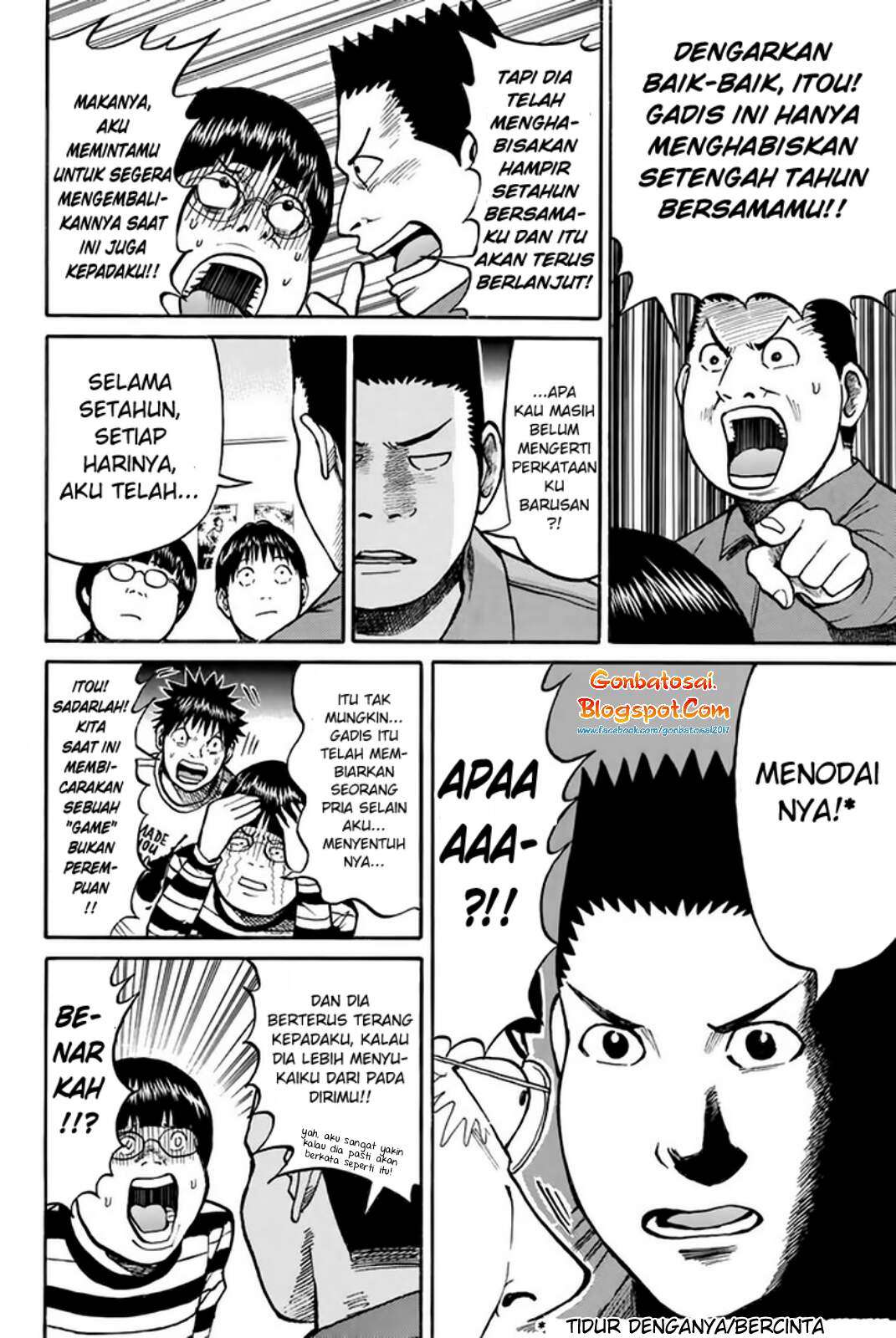 Wagatsuma-san wa Ore no Yome Chapter 31 - halaman 16