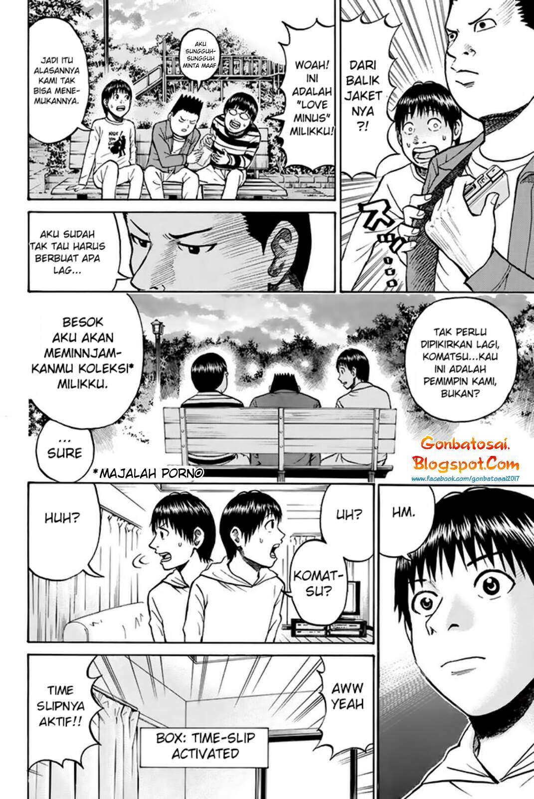 Wagatsuma-san wa Ore no Yome Chapter 31 - halaman 20