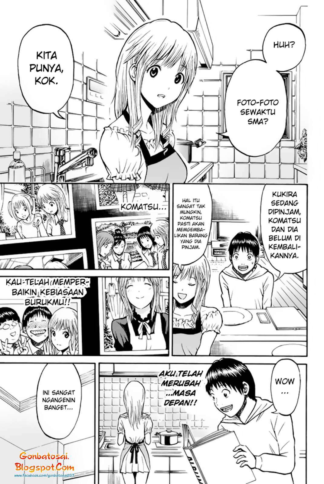 Wagatsuma-san wa Ore no Yome Chapter 31 - halaman 21