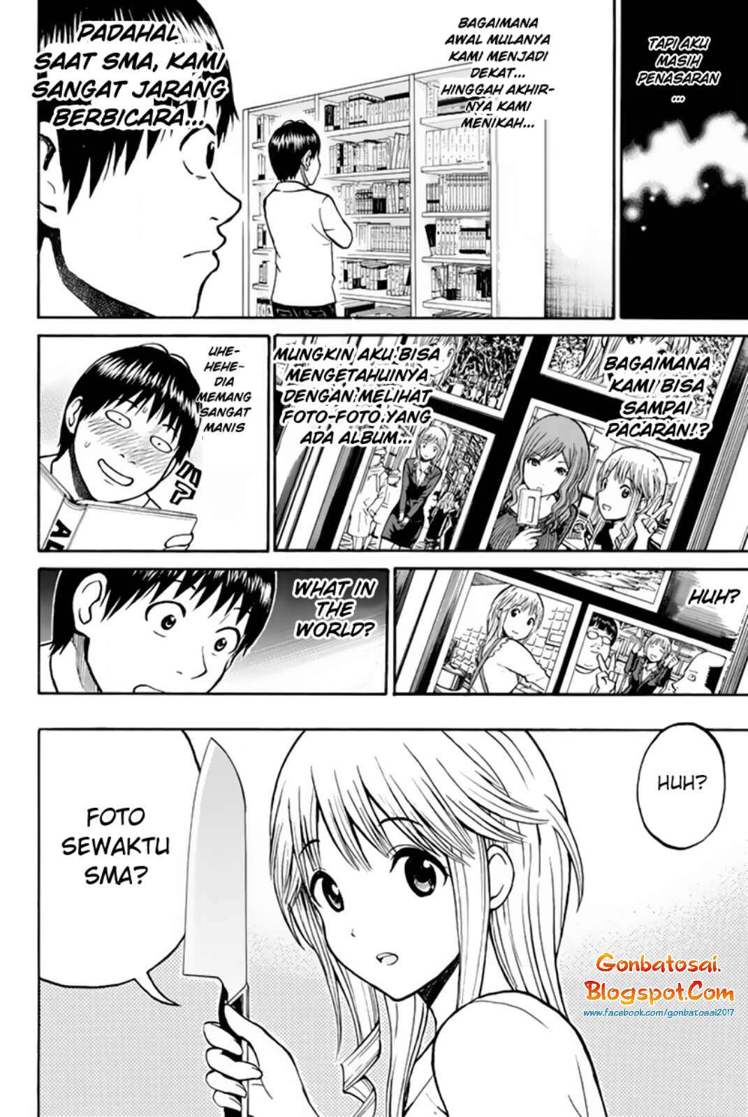Wagatsuma-san wa Ore no Yome Chapter 31 - halaman 3