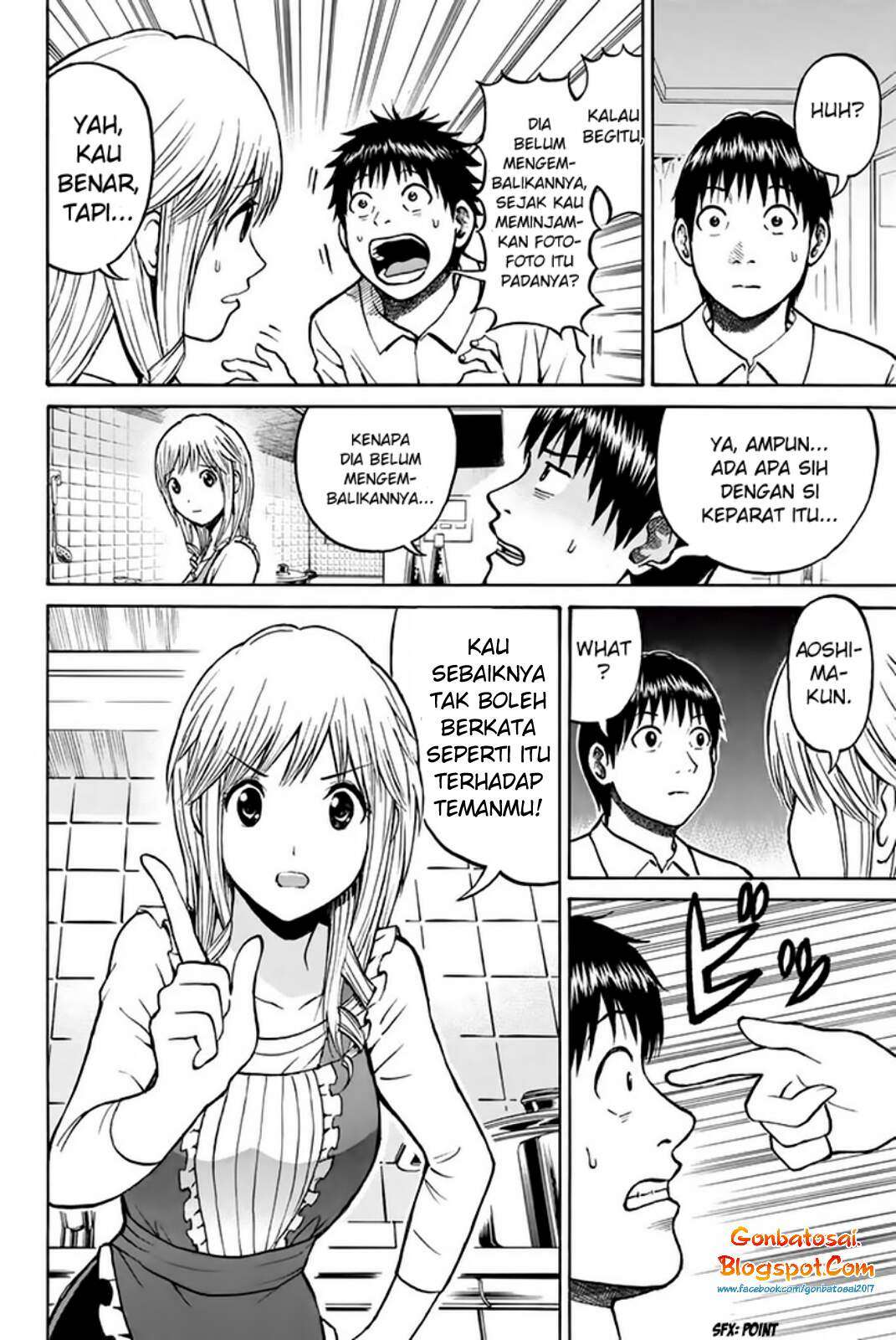 Wagatsuma-san wa Ore no Yome Chapter 31 - halaman 5