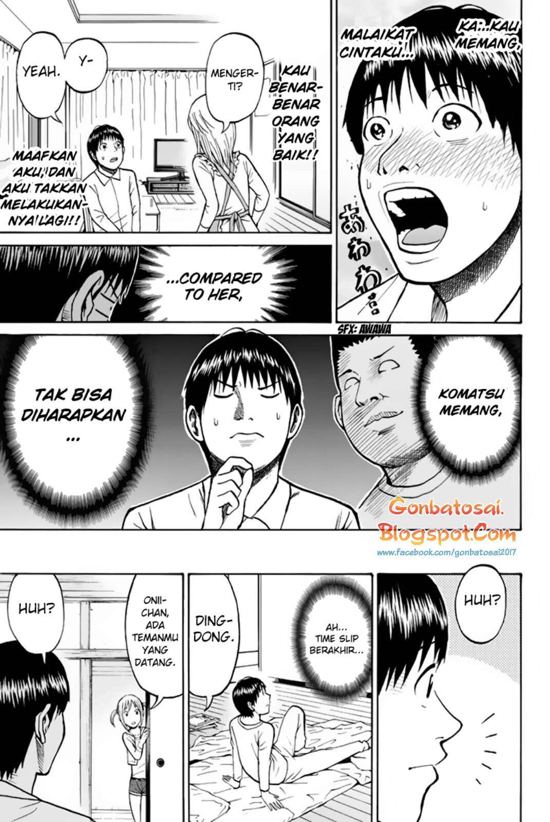 Wagatsuma-san wa Ore no Yome Chapter 31 - halaman 6