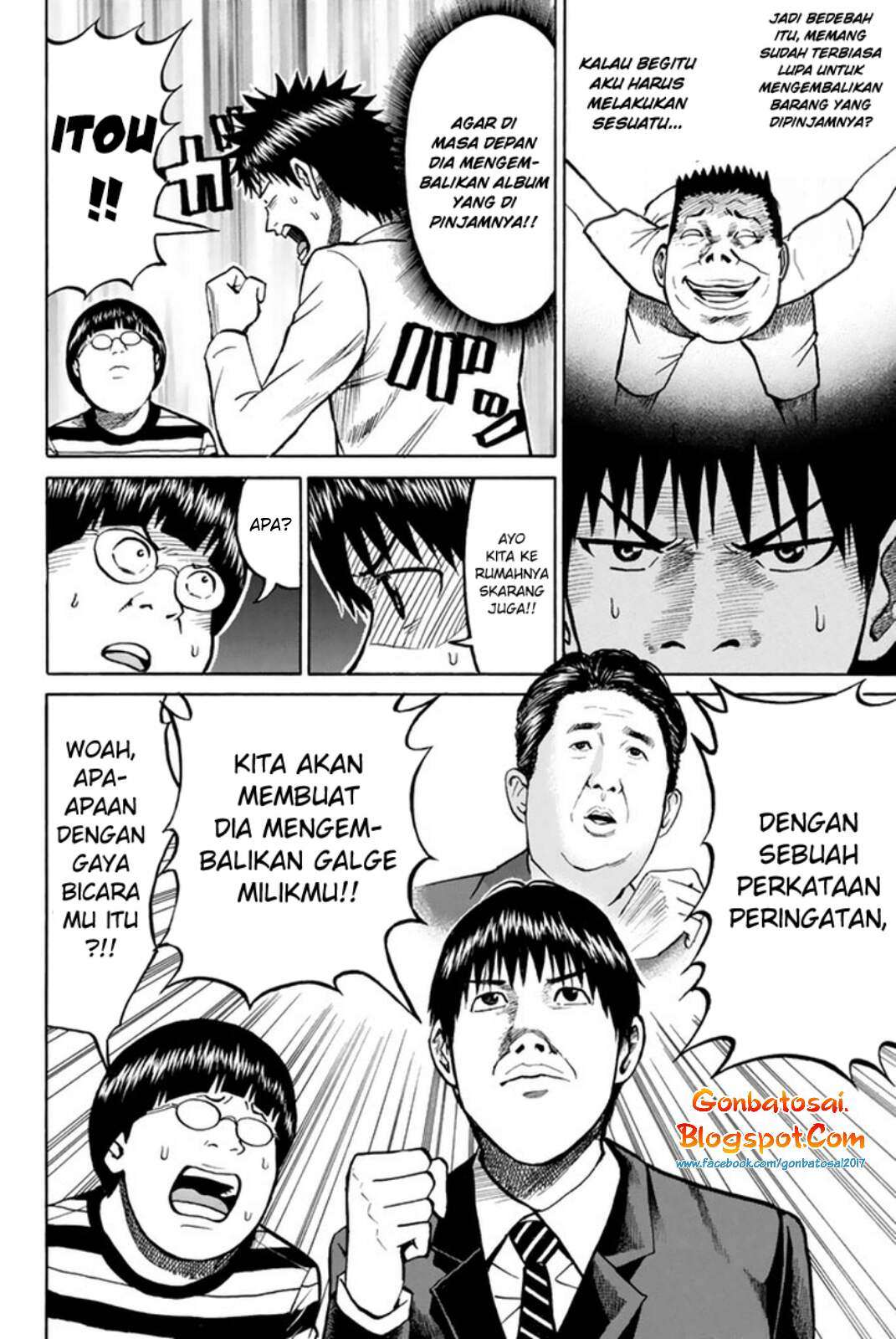 Wagatsuma-san wa Ore no Yome Chapter 31 - halaman 9