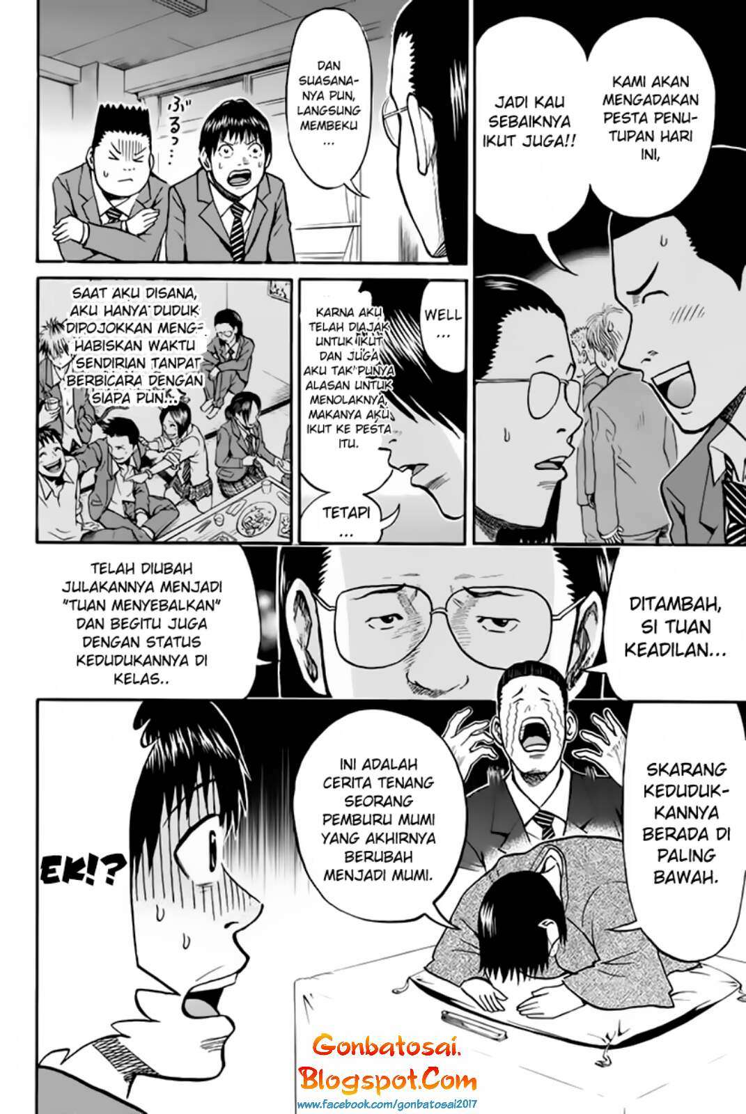 Wagatsuma-san wa Ore no Yome Chapter 32 - halaman 18