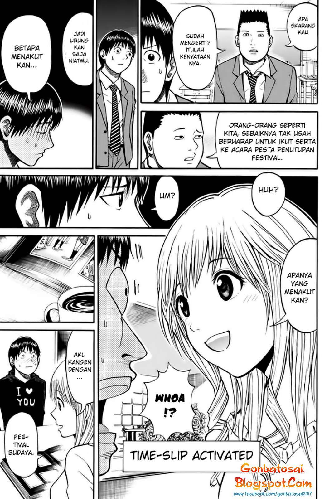 Wagatsuma-san wa Ore no Yome Chapter 32 - halaman 19