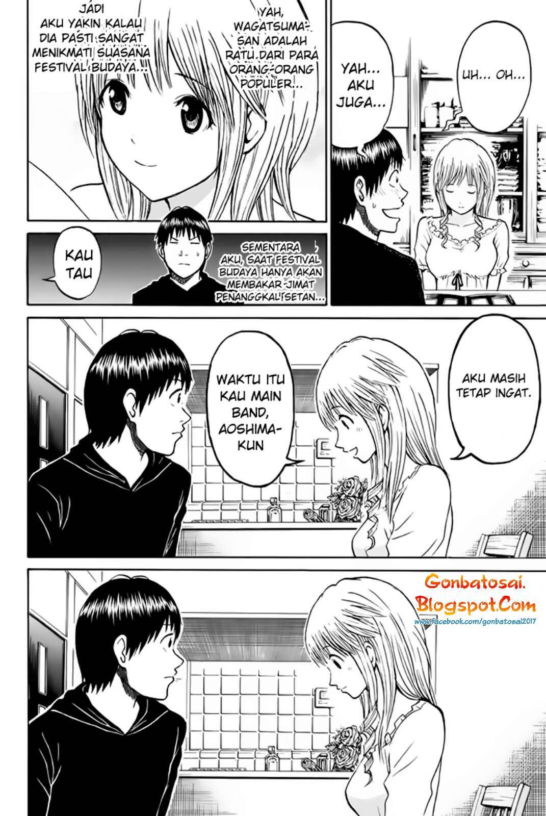 Wagatsuma-san wa Ore no Yome Chapter 32 - halaman 20