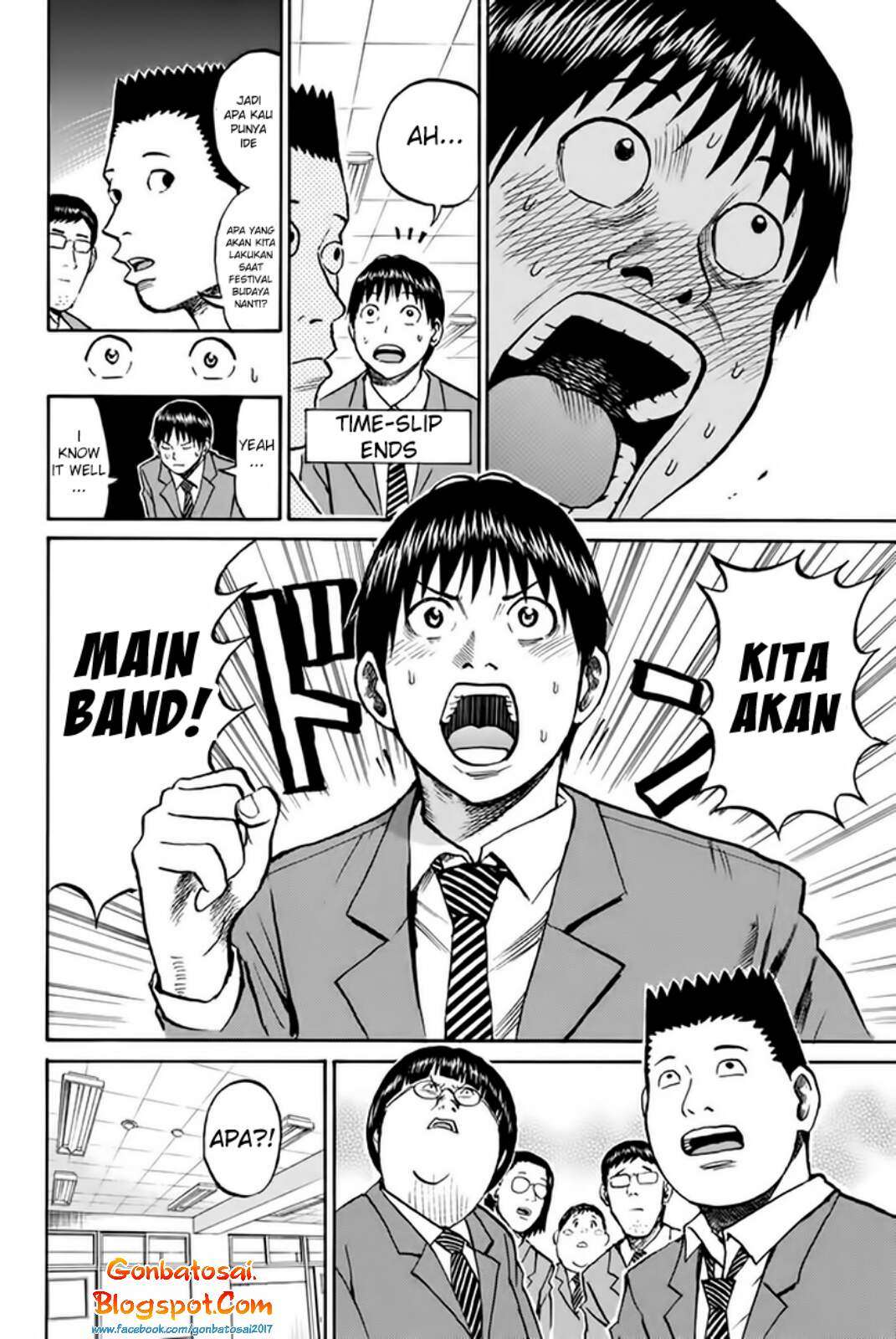 Wagatsuma-san wa Ore no Yome Chapter 32 - halaman 22