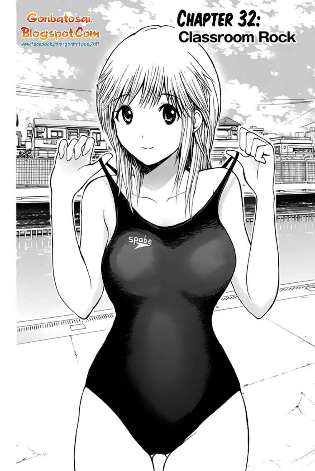 Wagatsuma-san wa Ore no Yome Chapter 32 - halaman 3
