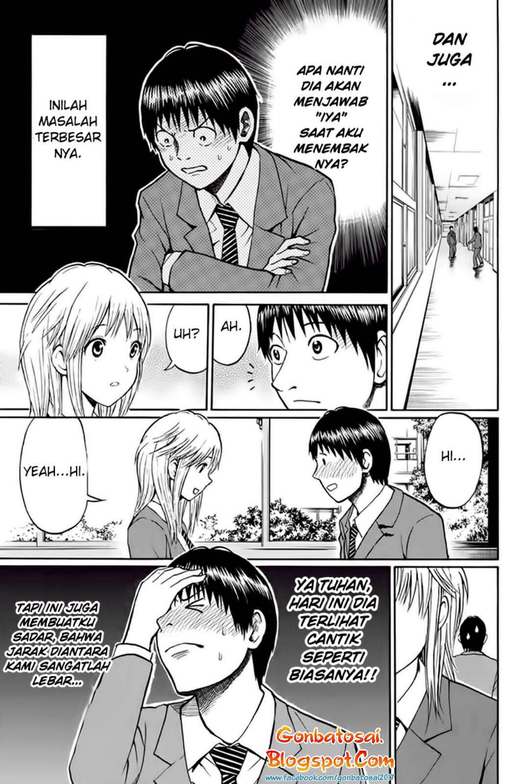 Wagatsuma-san wa Ore no Yome Chapter 32 - halaman 6