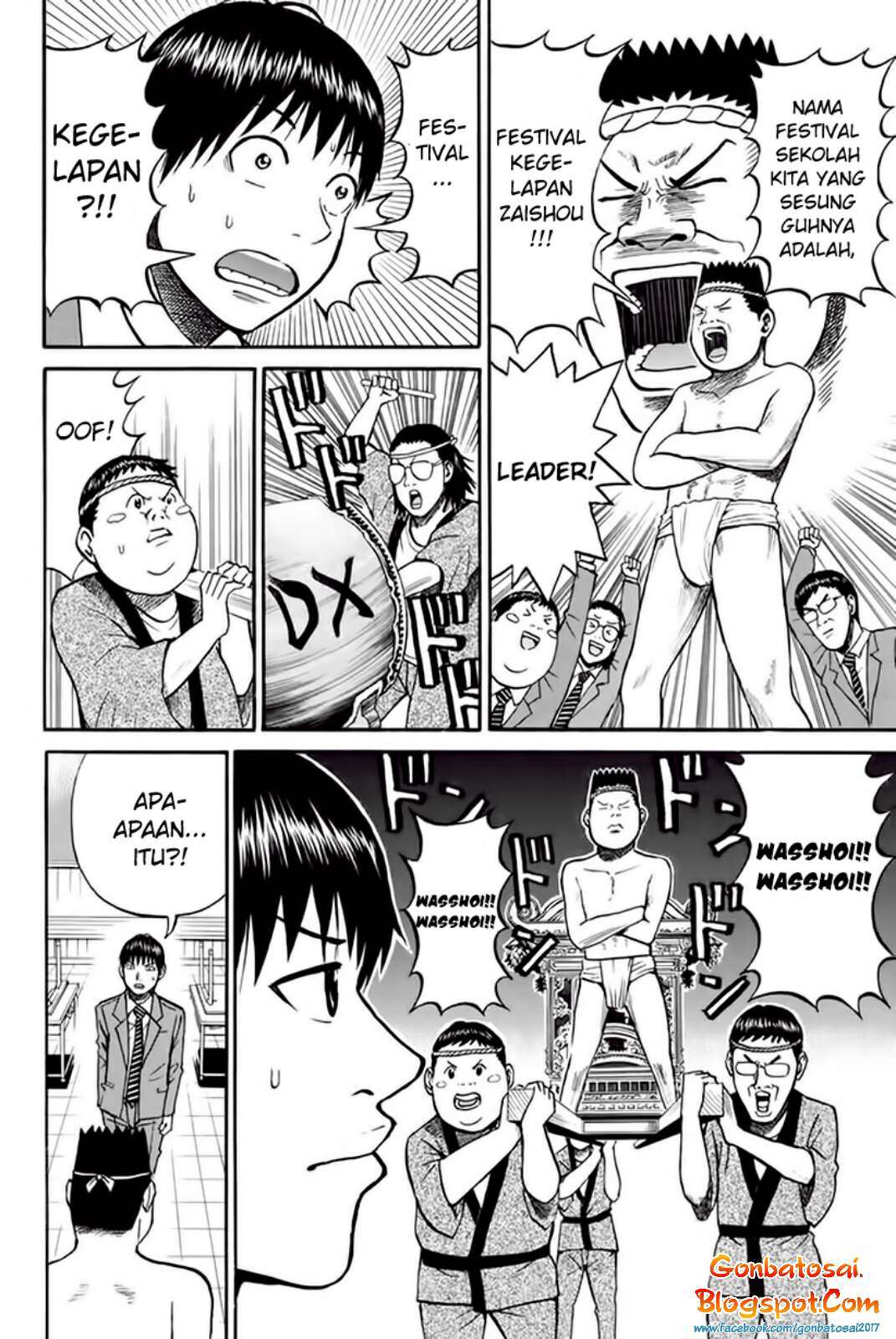 Wagatsuma-san wa Ore no Yome Chapter 32 - halaman 9