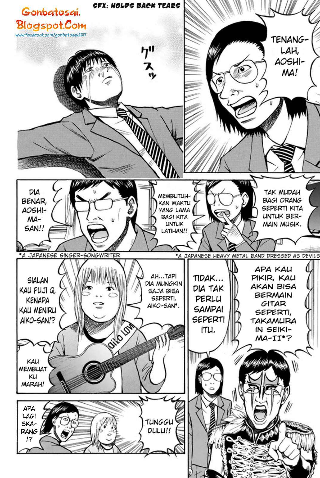Wagatsuma-san wa Ore no Yome Chapter 33 - halaman 10