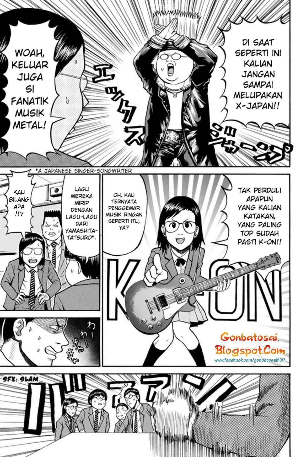 Wagatsuma-san wa Ore no Yome Chapter 33 - halaman 11