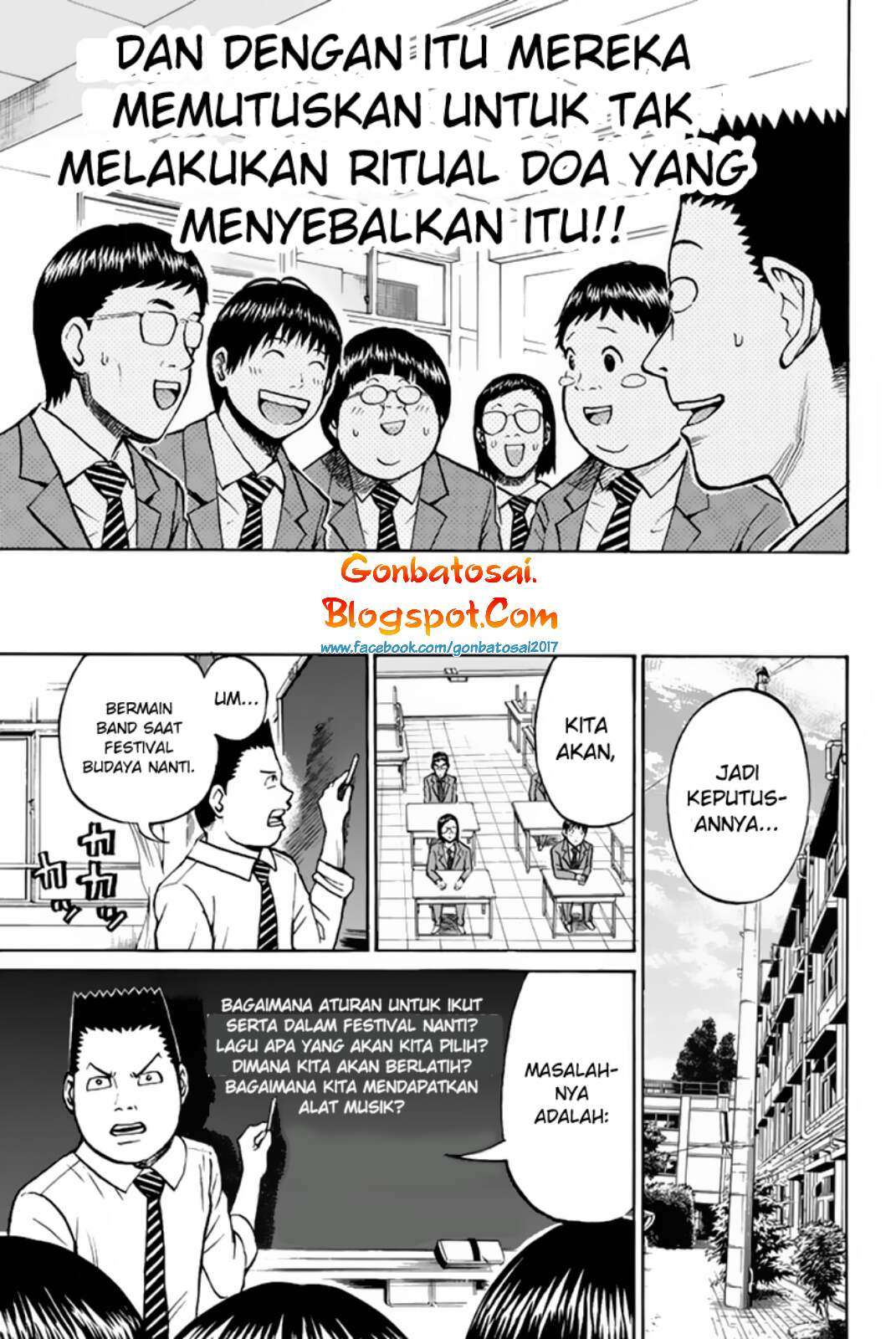 Wagatsuma-san wa Ore no Yome Chapter 33 - halaman 14