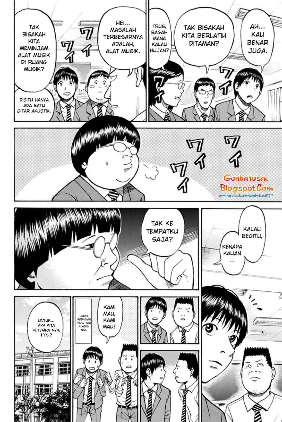 Wagatsuma-san wa Ore no Yome Chapter 33 - halaman 15