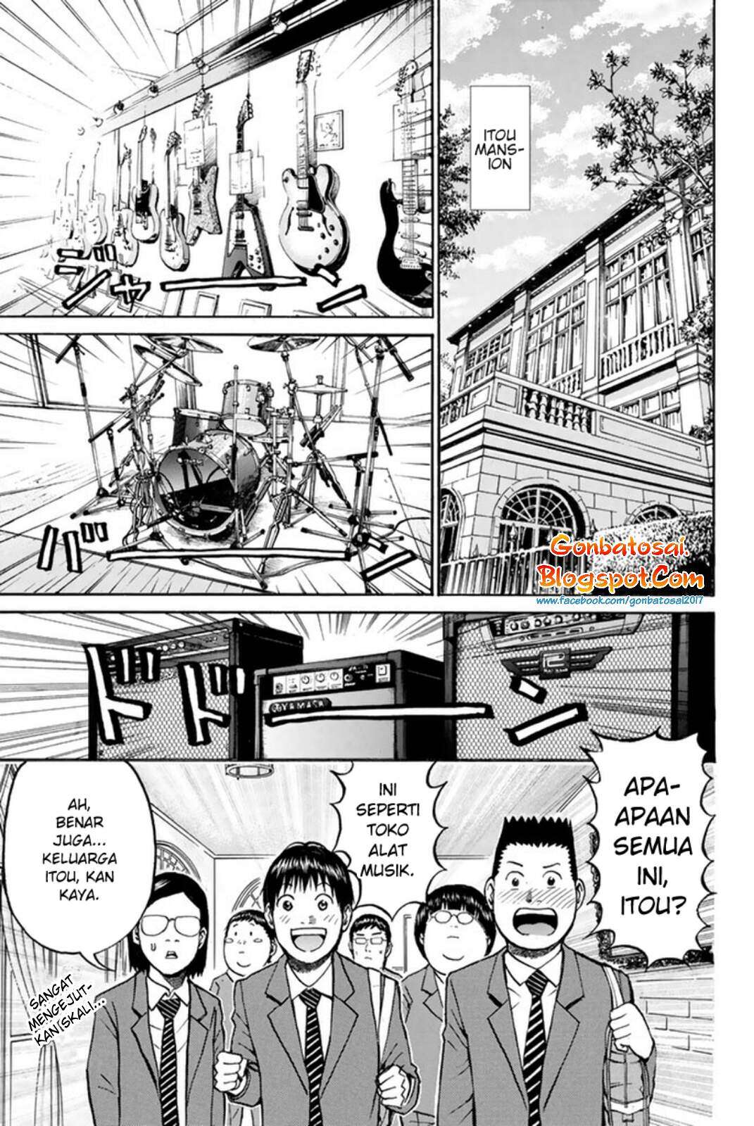 Wagatsuma-san wa Ore no Yome Chapter 33 - halaman 16