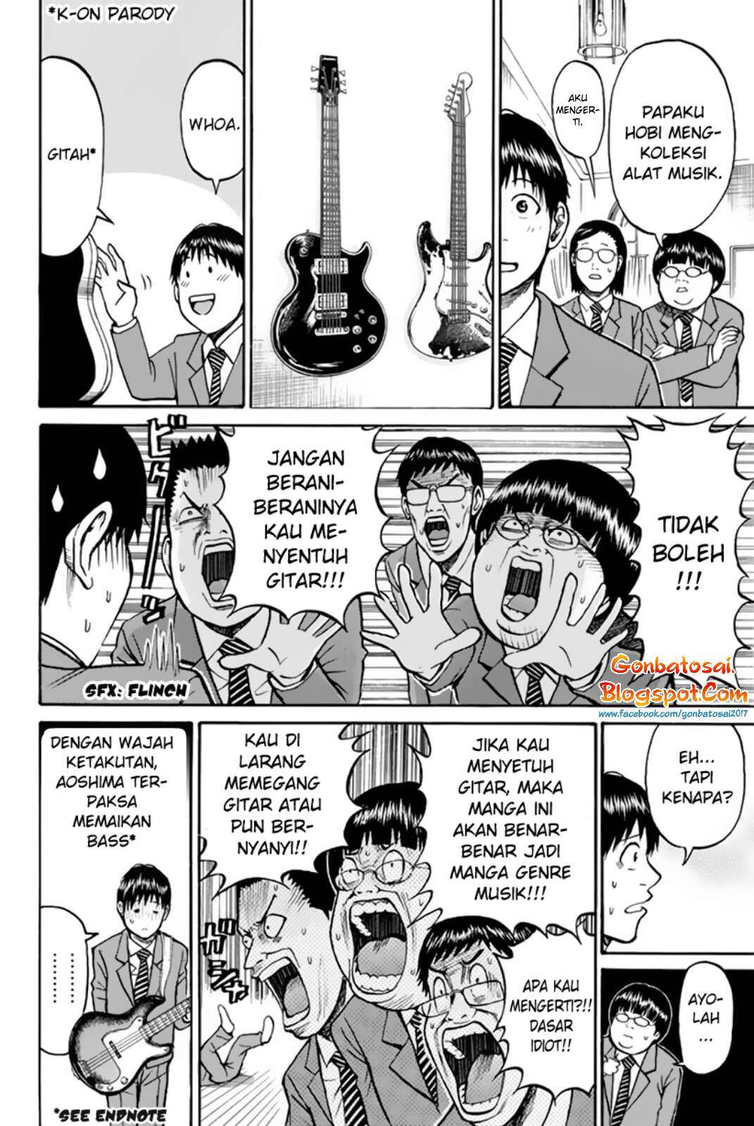 Wagatsuma-san wa Ore no Yome Chapter 33 - halaman 17