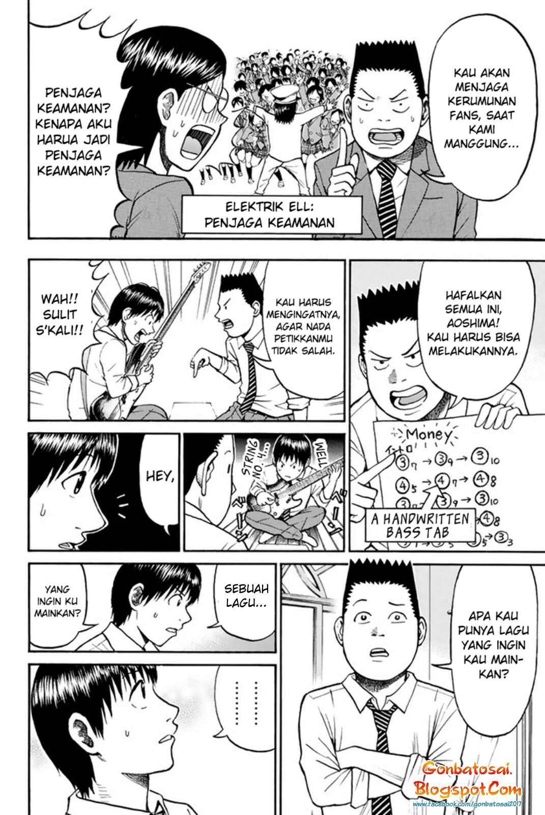 Wagatsuma-san wa Ore no Yome Chapter 33 - halaman 19