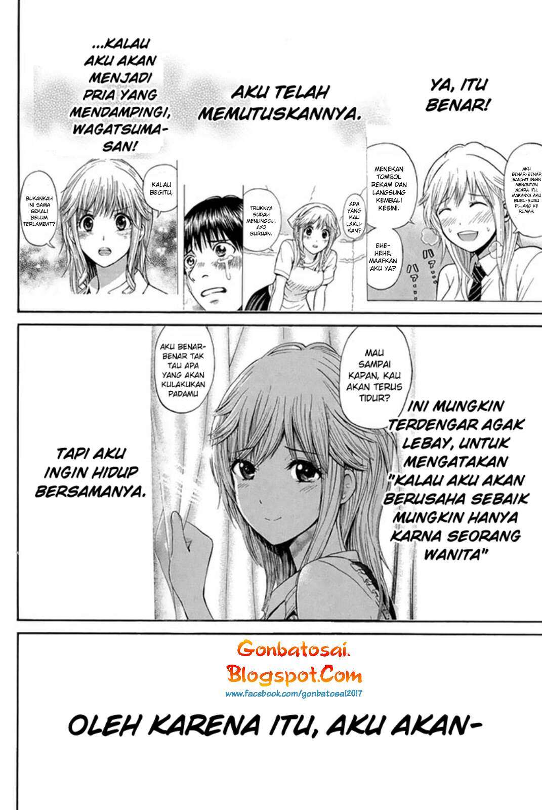 Wagatsuma-san wa Ore no Yome Chapter 33 - halaman 2