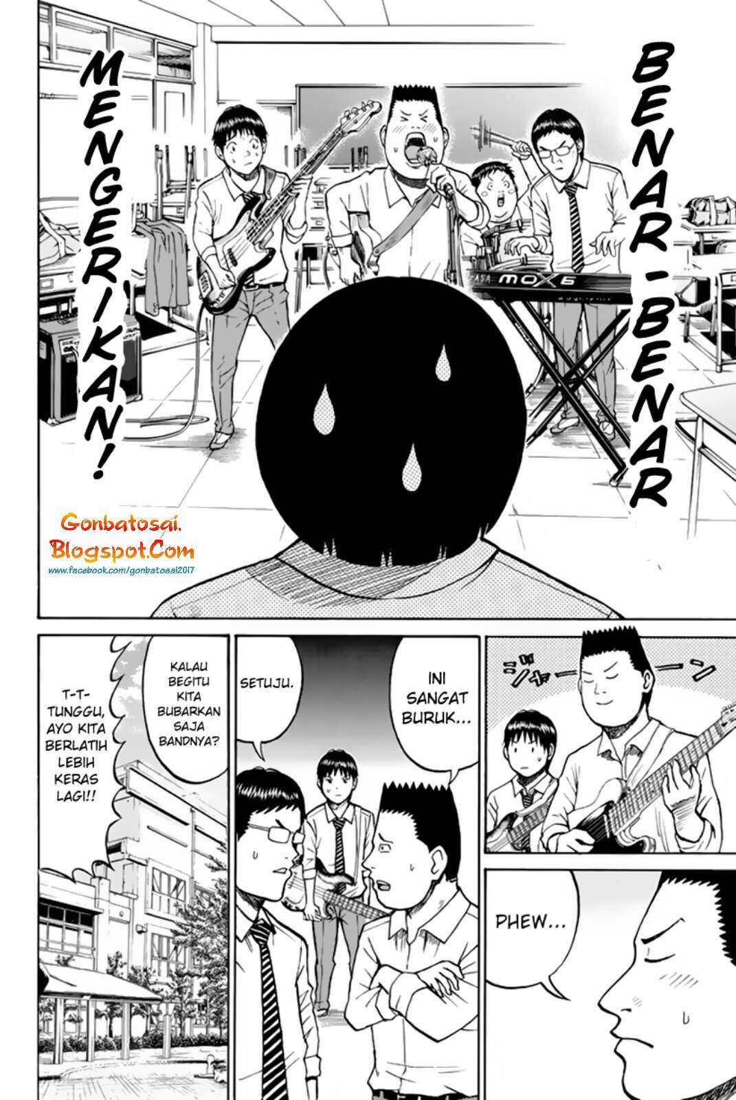 Wagatsuma-san wa Ore no Yome Chapter 33 - halaman 23
