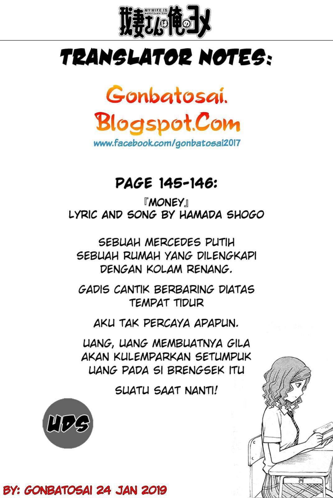 Wagatsuma-san wa Ore no Yome Chapter 33 - halaman 24