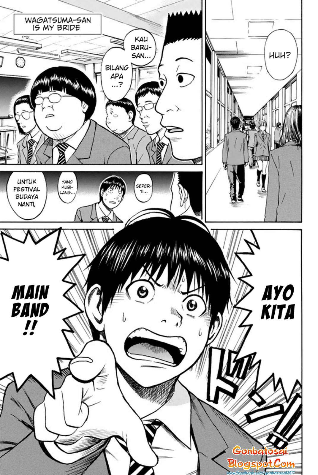 Wagatsuma-san wa Ore no Yome Chapter 33 - halaman 3