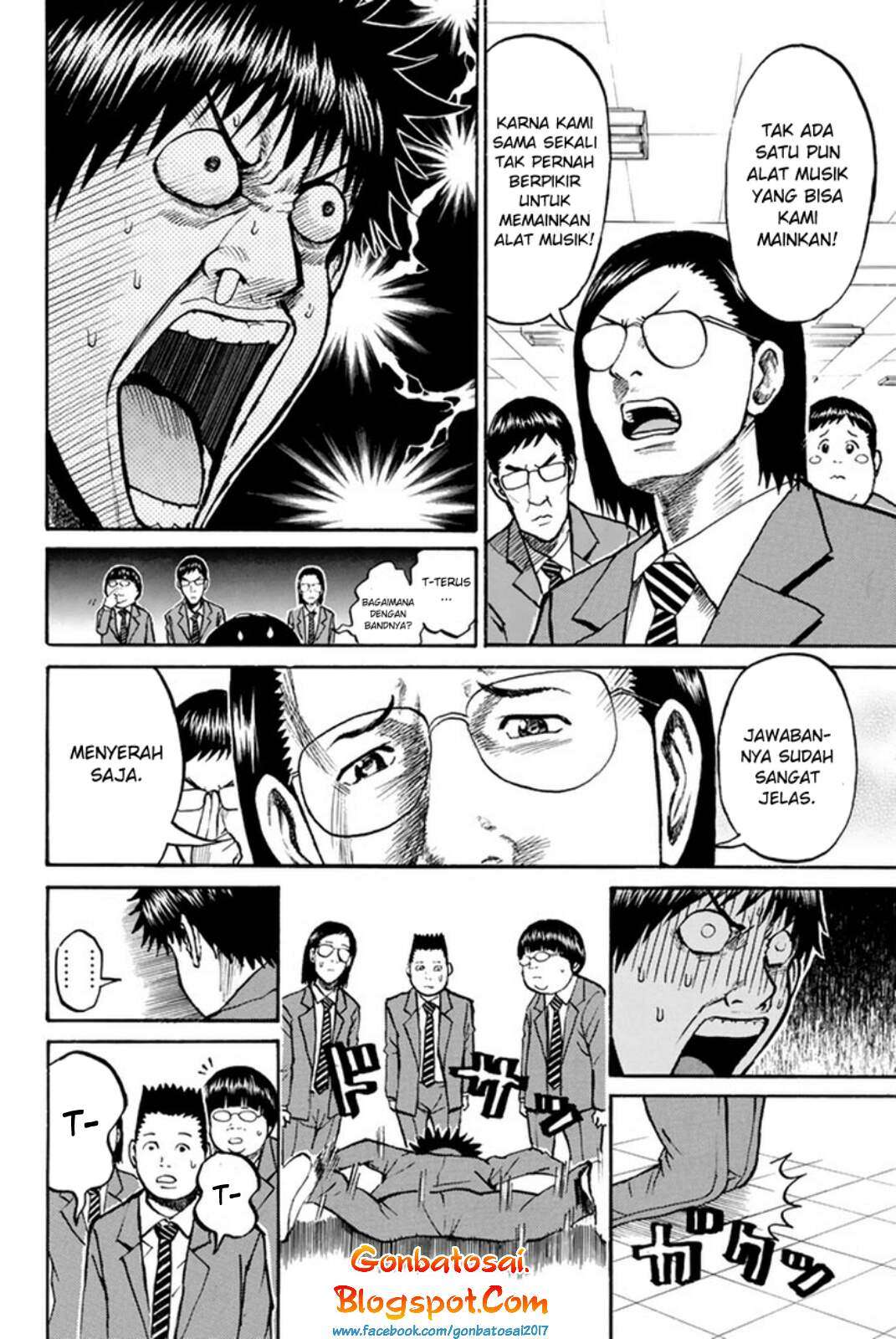 Wagatsuma-san wa Ore no Yome Chapter 33 - halaman 8