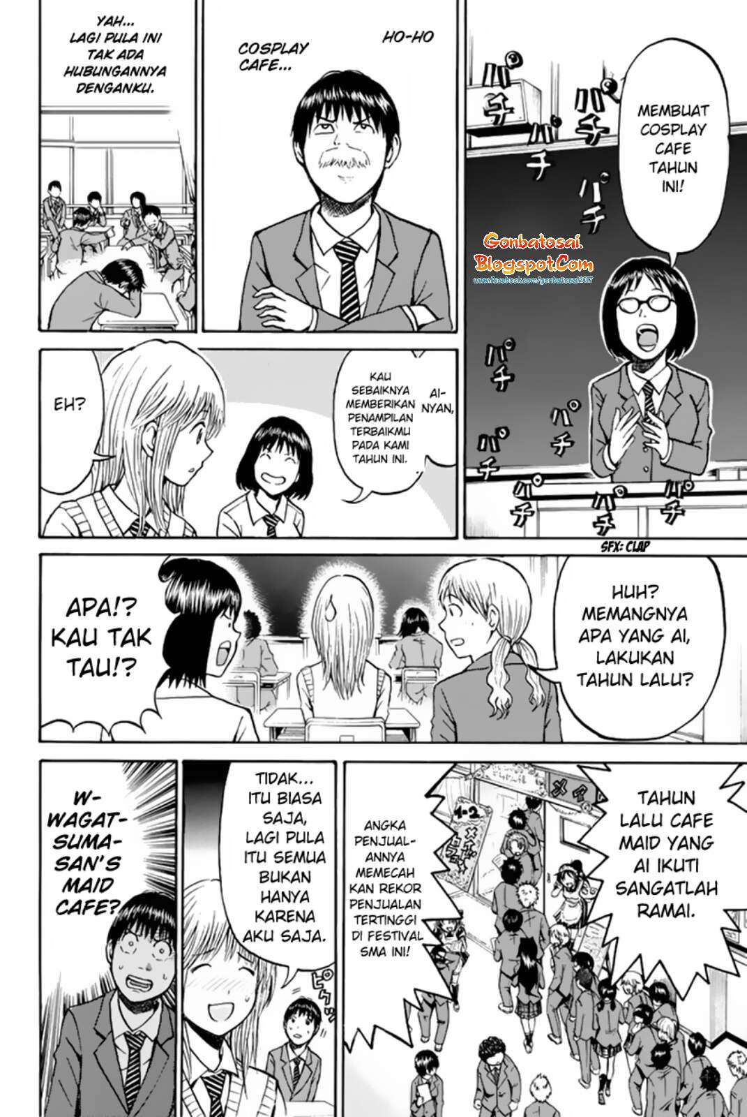 Wagatsuma-san wa Ore no Yome Chapter 34 - halaman 10