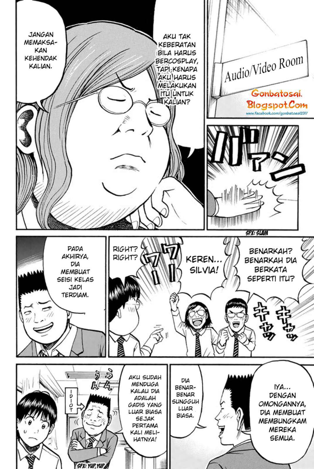 Wagatsuma-san wa Ore no Yome Chapter 34 - halaman 16