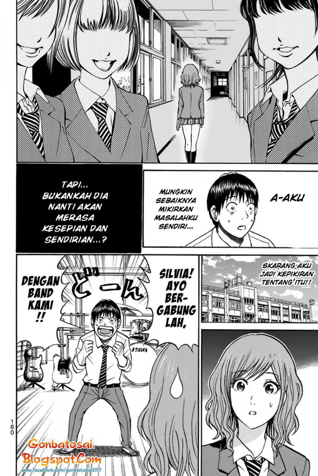 Wagatsuma-san wa Ore no Yome Chapter 34 - halaman 18
