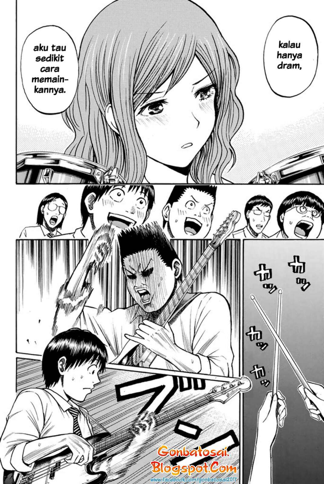 Wagatsuma-san wa Ore no Yome Chapter 34 - halaman 21