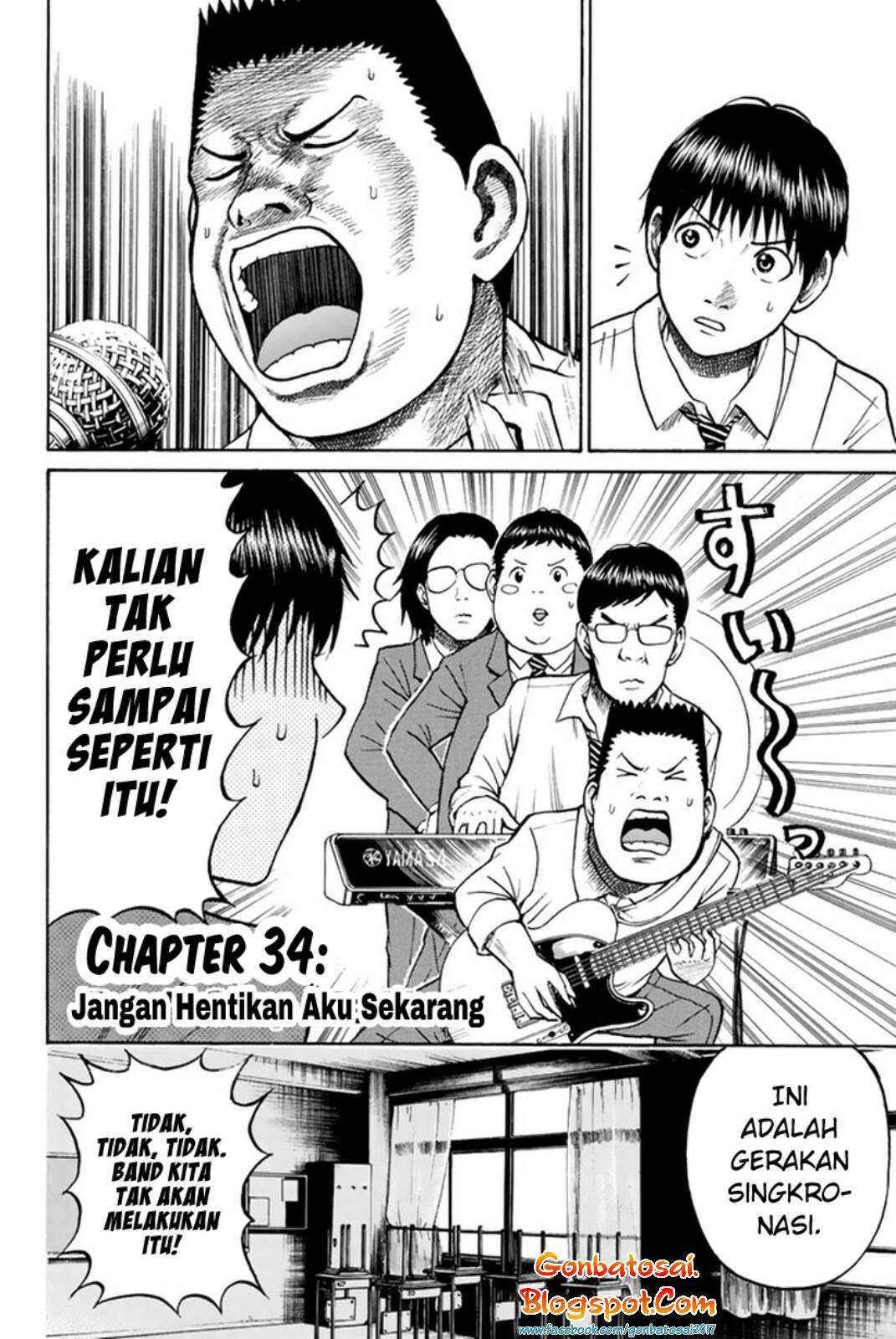 Wagatsuma-san wa Ore no Yome Chapter 34 - halaman 4